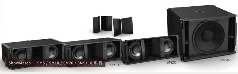 Bose-Pro-SM系列阵列扬声器